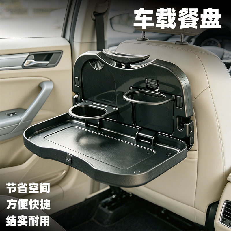Car-Upgraded Cup Holder