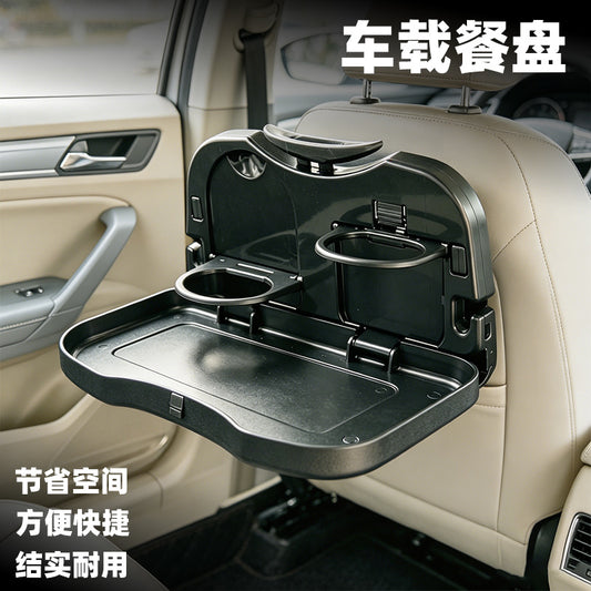 Car-Upgraded Cup Holder